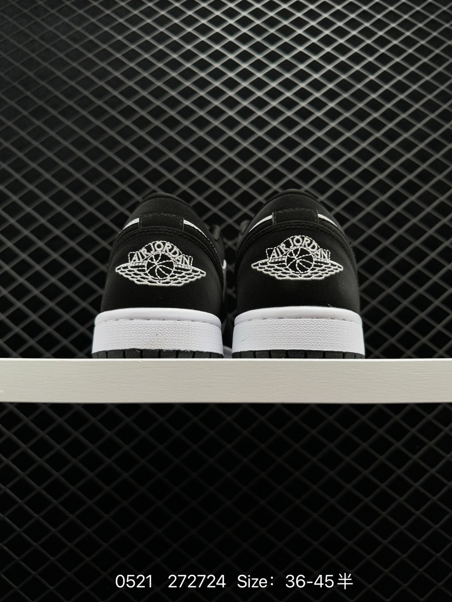 Nike Air Jordan 1 Mid